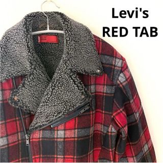 リーバイス(Levi's)のLevi's RED TAB ライダースジャケット　ボアジャケット　リーバイス(その他)