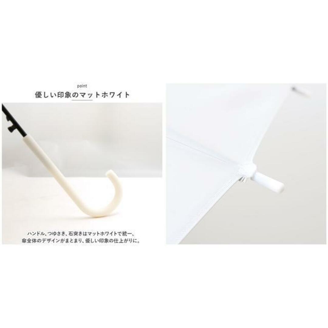 ビニール傘 60cm カラードームビニール レディースのファッション小物(傘)の商品写真