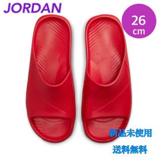 ジョーダン(Jordan Brand（NIKE）)のジョーダン ポストスライド サンダル 26センチ 新品 タグ付き(サンダル)