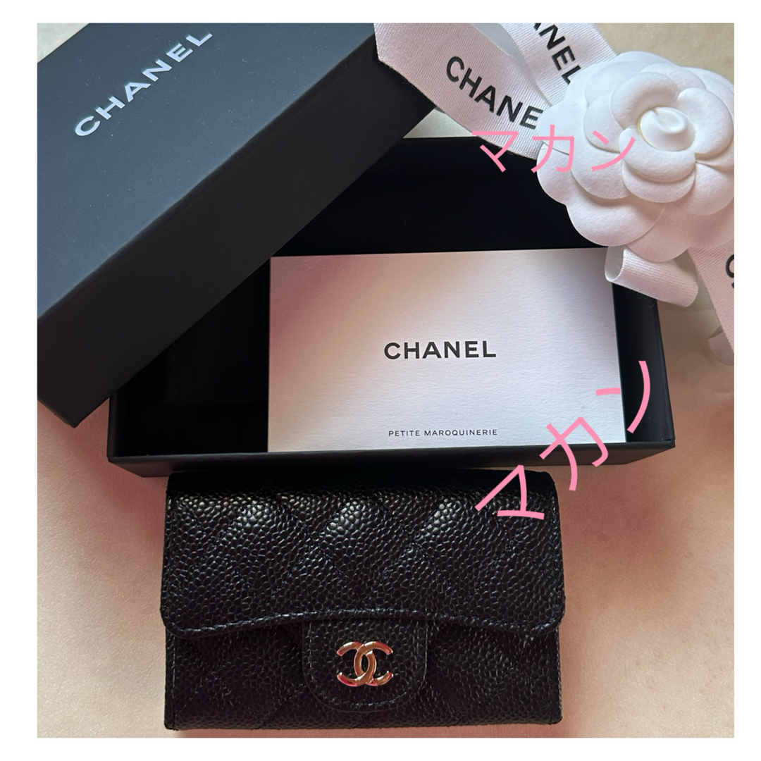 CHANEL(シャネル)のCHANEL 新品 シャネル クラシック フラップ カードケース キャビアスキン レディースのファッション小物(名刺入れ/定期入れ)の商品写真