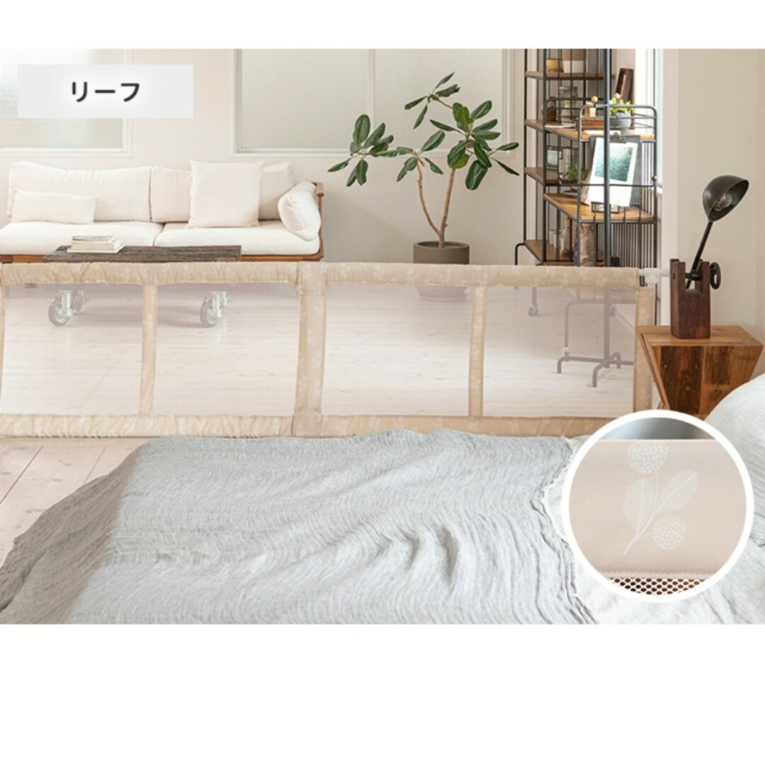 日本育児(ニホンイクジ)の日本育児 とおせんぼ XL キッズ/ベビー/マタニティの寝具/家具(ベビーフェンス/ゲート)の商品写真