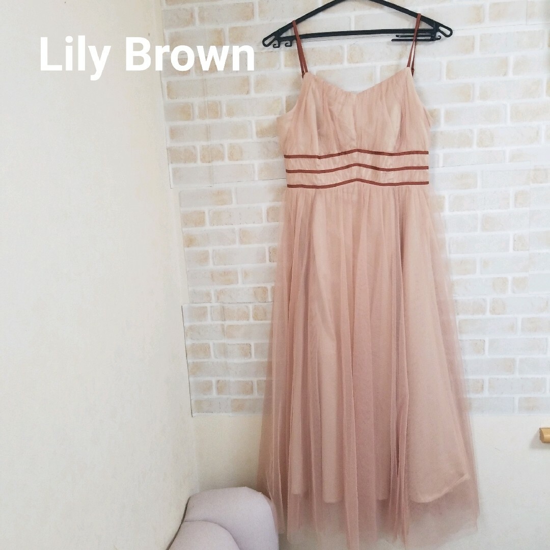 Lily Brown(リリーブラウン)のLily Brown チュールキャミワンピース レディースのワンピース(ロングワンピース/マキシワンピース)の商品写真