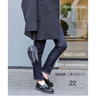 レッドカード(RED CARD)の【最終価格】RED CARD TOKYO 30th Anniversary 22(デニム/ジーンズ)