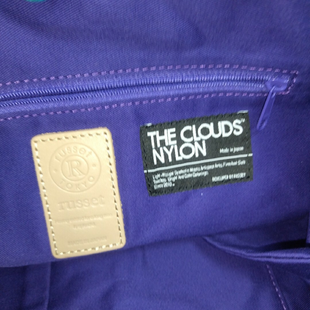 Russet(ラシット)の【russet】畳めるトートバッグ【THE CLOUDS NYLON】 レディースのバッグ(トートバッグ)の商品写真