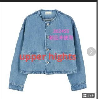 アッパーハイツ(upper hights)のupper hights クロップドデニムジャケット(Gジャン/デニムジャケット)