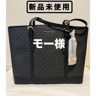 マイケルコース(Michael Kors)の【新品】マイケルコース バッグ 黒(トートバッグ)