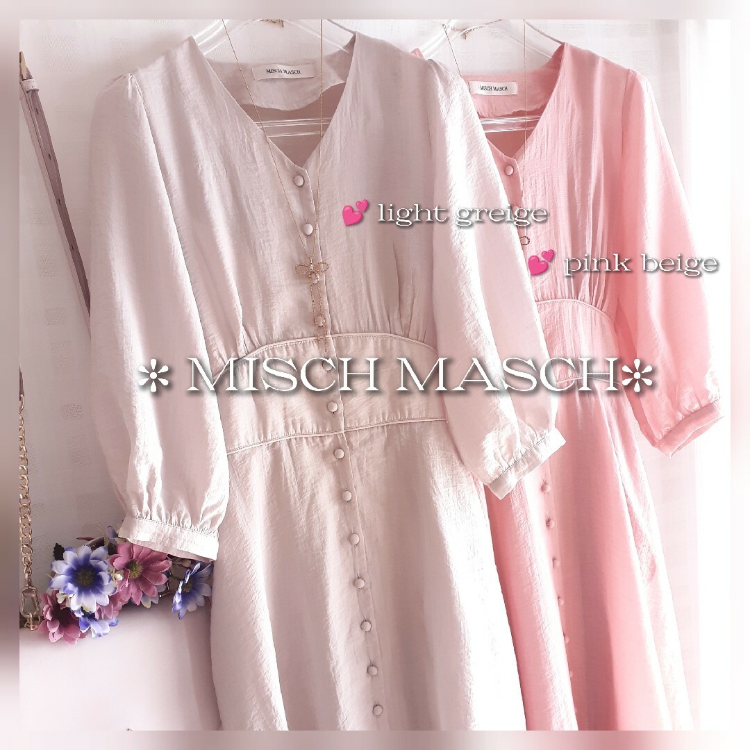 MISCH MASCH(ミッシュマッシュ)の美品 MISCH MASCH 後ろリボン シアーシャツワンピース レディースのワンピース(ロングワンピース/マキシワンピース)の商品写真