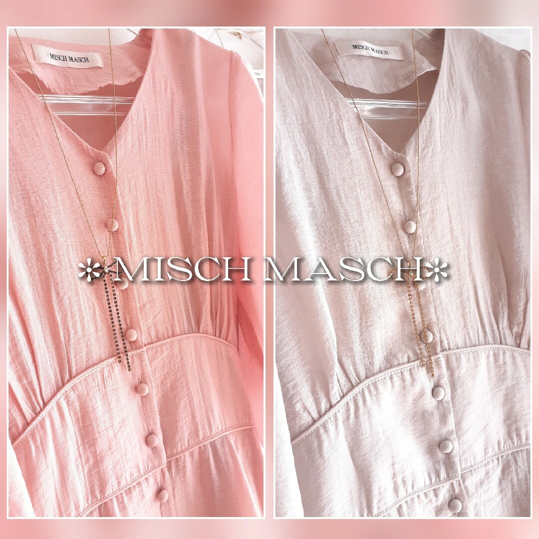 MISCH MASCH(ミッシュマッシュ)の美品 MISCH MASCH 後ろリボン シアーシャツワンピース レディースのワンピース(ロングワンピース/マキシワンピース)の商品写真