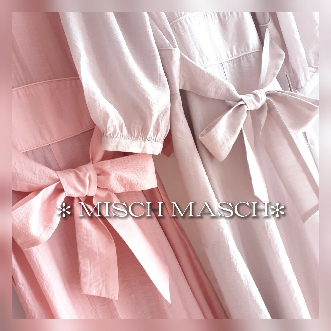 MISCH MASCH(ミッシュマッシュ)の美品 MISCH MASCH 後ろリボン シアーシャツワンピース レディースのワンピース(ロングワンピース/マキシワンピース)の商品写真