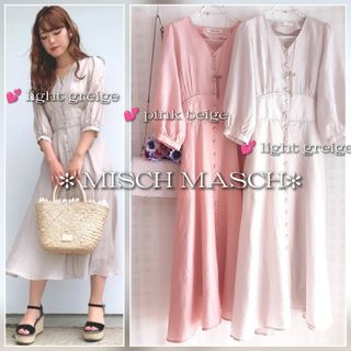 ミッシュマッシュ(MISCH MASCH)の美品 MISCH MASCH 後ろリボン シアーシャツワンピース(ロングワンピース/マキシワンピース)