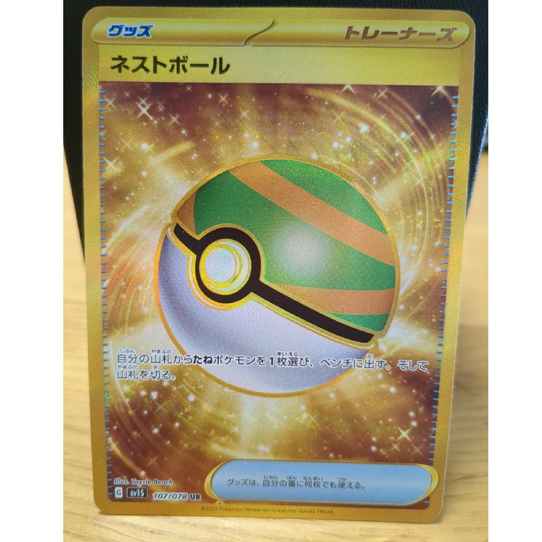 遊戯王 ヒストリーアーカイブコレクション 10BOX シュリンク付き 遊戯王 ヒストリーアーカイブコレクション 10BOX シュリンク付き