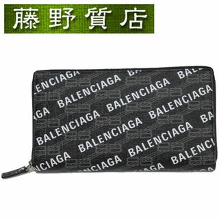 バレンシアガ(Balenciaga)のバレンシアガ BALENCIAGA ラウンド ファスナー ウォレット レザー 黒 × 白 × グレー 594317 ロゴ 長財布 8239(財布)