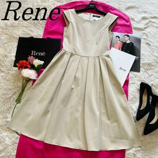 ルネ(René)の【美品】Rene 膝丈フレアワンピース ベージュ プリーツ 36フレンチスリーブ(ひざ丈ワンピース)