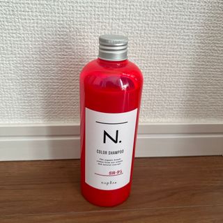 ナプラ(NAPUR)のナプラN. ピンクシャンプー320ml(シャンプー)