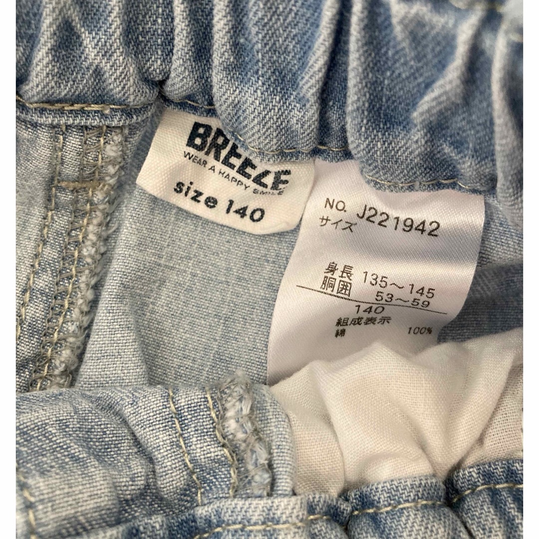 BREEZE(ブリーズ)のBREEZE/ブリーズ/denimパンツ キッズ/ベビー/マタニティのキッズ服女の子用(90cm~)(パンツ/スパッツ)の商品写真