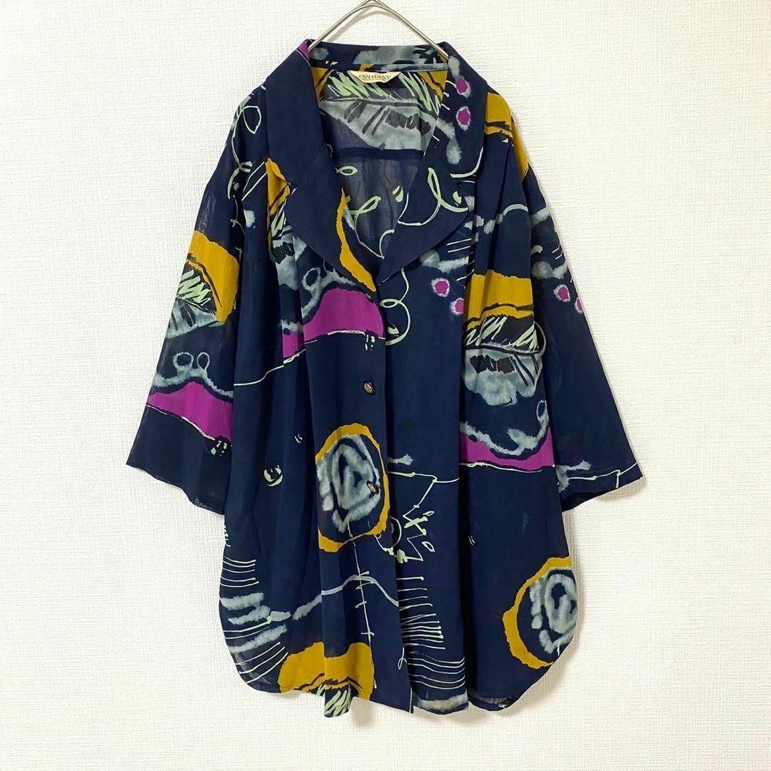 natuRAL vintage(ナチュラルヴィンテージ)のシャツ 半袖 アート 総柄 ビッグシルエット 太アーム ネイビー メンズのトップス(シャツ)の商品写真