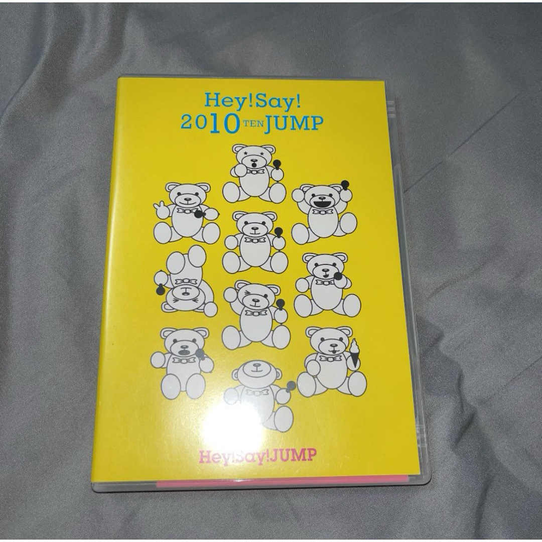 Hey! Say! JUMP - Hey!Say!JUMP/Hey!Say!2010 TEN JUMP〈2枚組〉の通販 Hey! Say! JUMP - Hey!Say!JUMP/Hey!Say!2010 TEN JUMP〈2枚組〉の通販