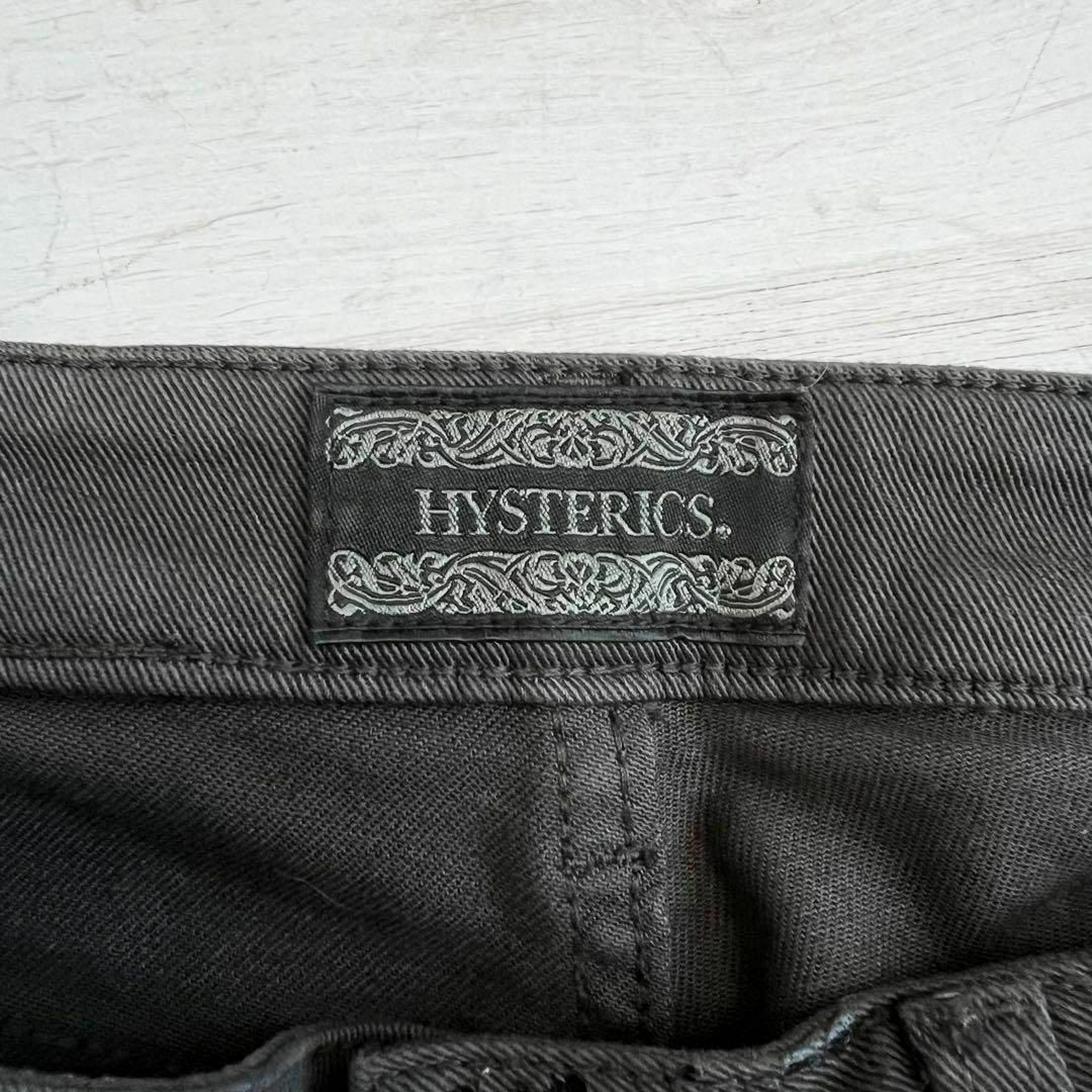 HYSTERIC GLAMOUR(ヒステリックグラマー)のヒステリックグラマー 加工 スキニー ジーンズ デニムパンツ ブラック メンズのパンツ(デニム/ジーンズ)の商品写真