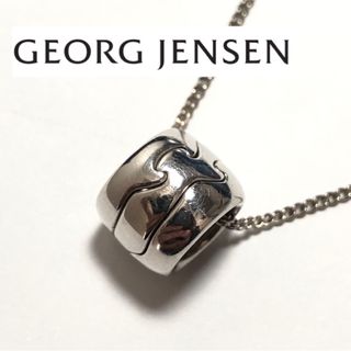 ジョージジェンセン チャームの通販 23点 | Georg Jensenのレディース 