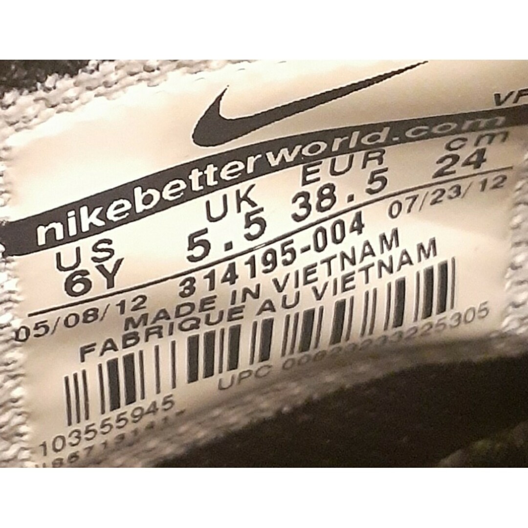 NIKE(ナイキ)のナイキ　エアフォースワン　ミッド　ブラック　314195-004　24cm レディースの靴/シューズ(スニーカー)の商品写真