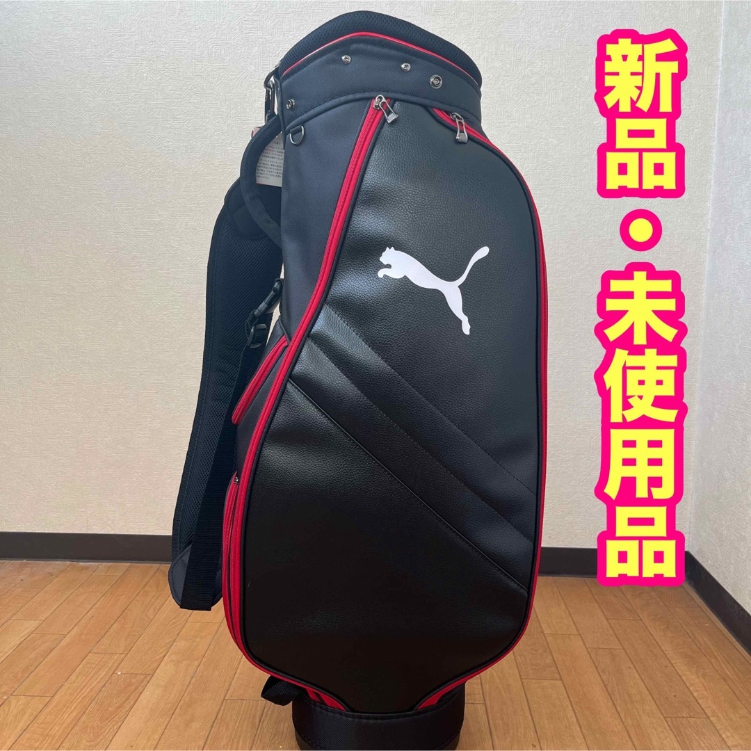 PUMA(プーマ)のPUMA プーマ　キャディバッグ　スタンド　軽量　ブラック　黒 スポーツ/アウトドアのゴルフ(バッグ)の商品写真