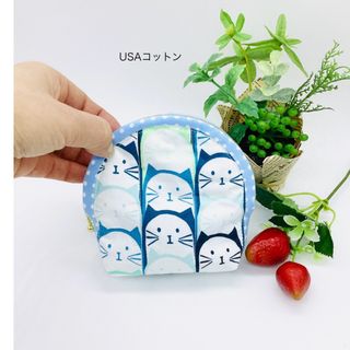 【再販】USA生地⭐︎ハーフラウンド型ポーチ☆ねこちゃんface&ストライプ柄(ポーチ)