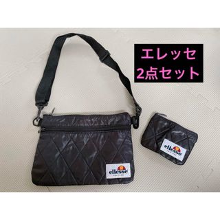 エレッセ(ellesse)のエレッセ　ショルダーバッグ、コインケース(ショルダーバッグ)