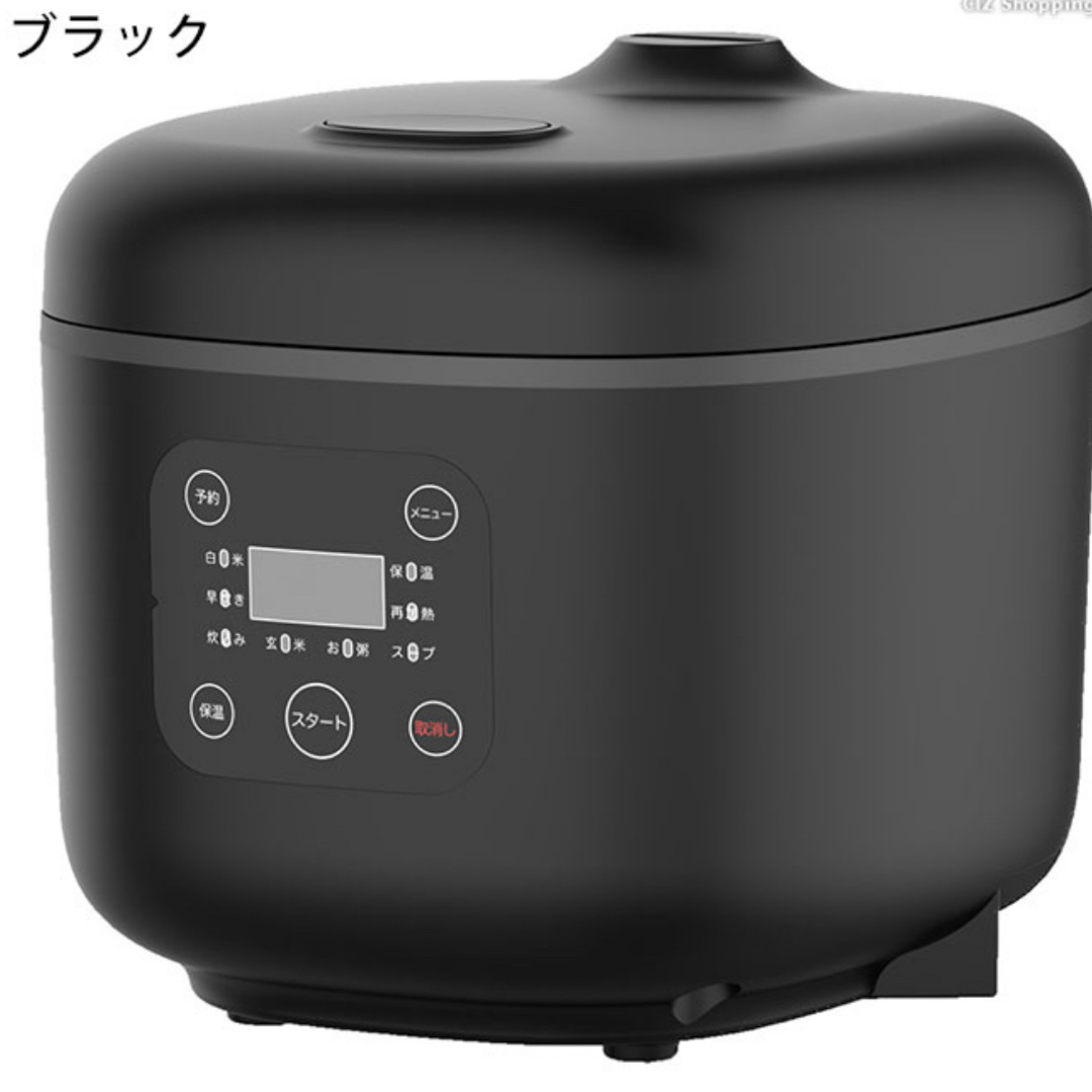 炊飯器 3合炊き コンパクト 3合 OKOMEDAKI  RM-204H スマホ/家電/カメラの調理家電(炊飯器)の商品写真