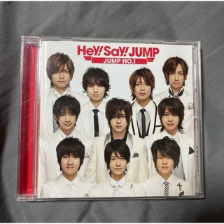 ヘイセイジャンプ(Hey! Say! JUMP)のJUMP NO.1(男性アイドル)