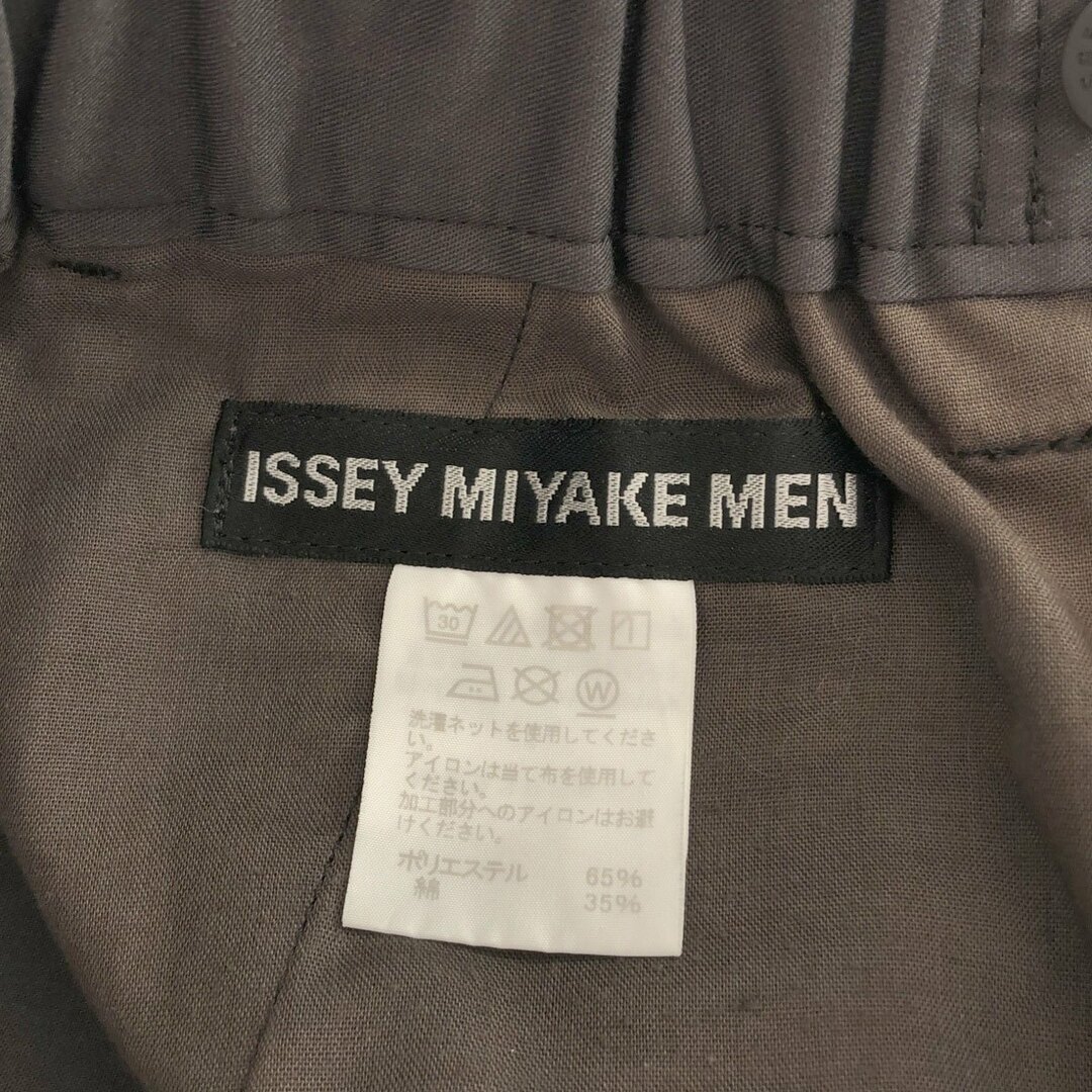 ISSEY MIYAKE(イッセイミヤケ)のISSEY MIYAKE MEN イッセイミヤケ メン 19SS 裾プリーツテーパードスラックスパンツ グレー 1 ME93FF943 メンズのパンツ(スラックス)の商品写真