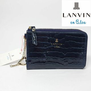 LANVIN en Bleu - 【新品タグ付き】ランバンオンブルー マゼンダマルチケース ネイビー