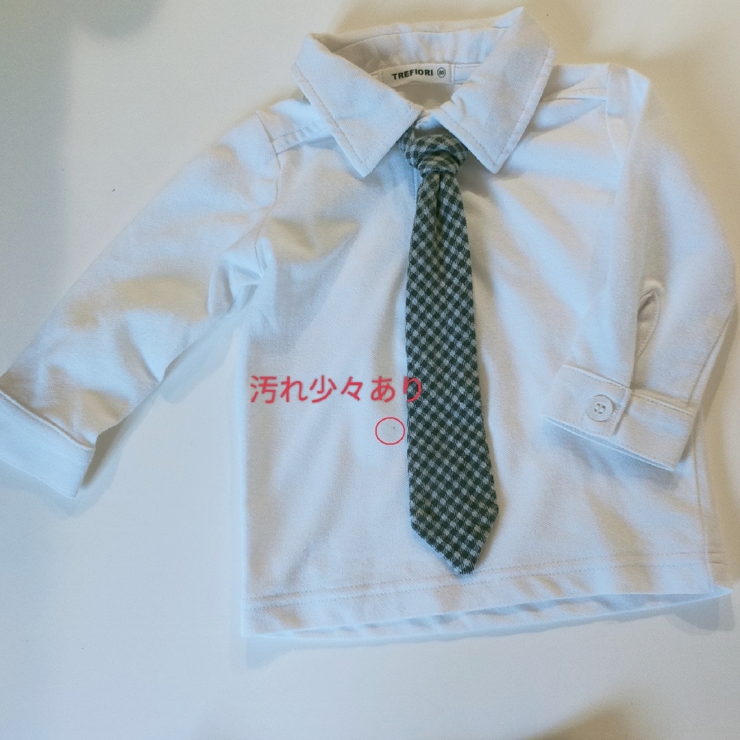 MEN'S CLUB MINI 男の子 フォーマル 80 セットアップ キッズ/ベビー/マタニティのベビー服(~85cm)(セレモニードレス/スーツ)の商品写真