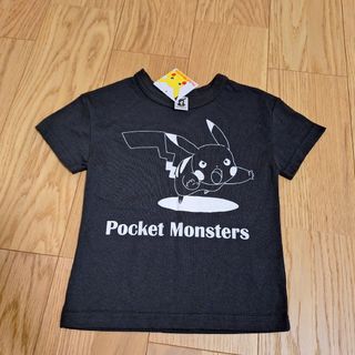 ポケモン(ポケモン)の【新品タグ付き】ポケモン　半袖　Tシャツ　ピカチュウ　男の子　女の子　黒(Tシャツ/カットソー)