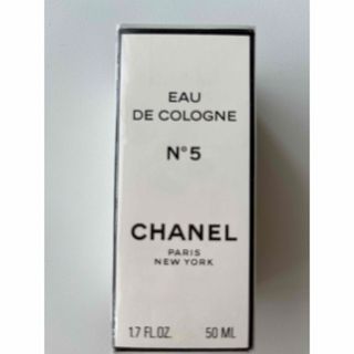 シャネル(CHANEL)のCHANEL  シャネルNo.５　オーデコロン　　５０ml(香水(女性用))