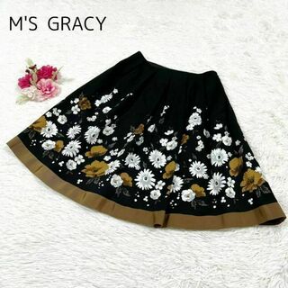 エムズグレイシー(M'S GRACY)のM'S GRACY スカート 花柄 テープ ブラック ブラウン サイズ36(ひざ丈スカート)