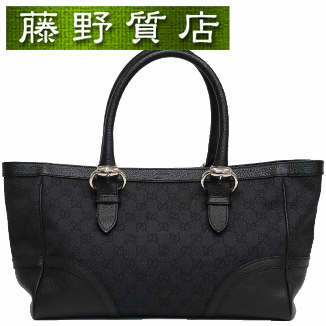 Gucci - (美品)グッチ GUCCI GGショルダートート 289716 黒 ブラック