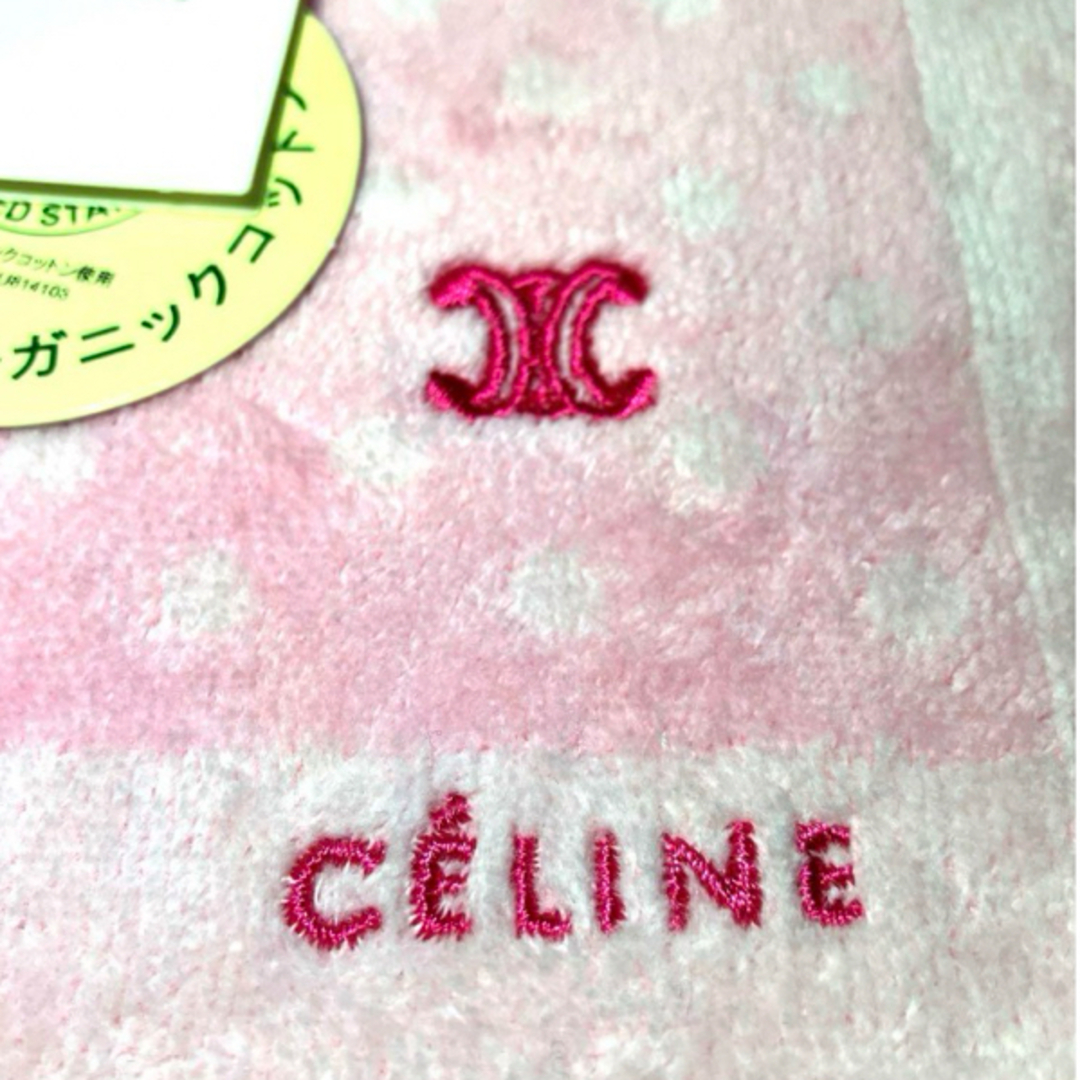 celine(セリーヌ)のCELINE   セリーヌタオルハンカチ　ピンク　旧ロゴ希少 レディースのファッション小物(ハンカチ)の商品写真