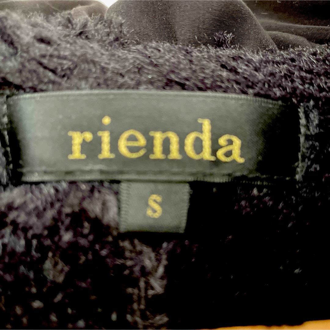 rienda(リエンダ)のrienda ミドル丈ダウン レディースのジャケット/アウター(ダウンジャケット)の商品写真