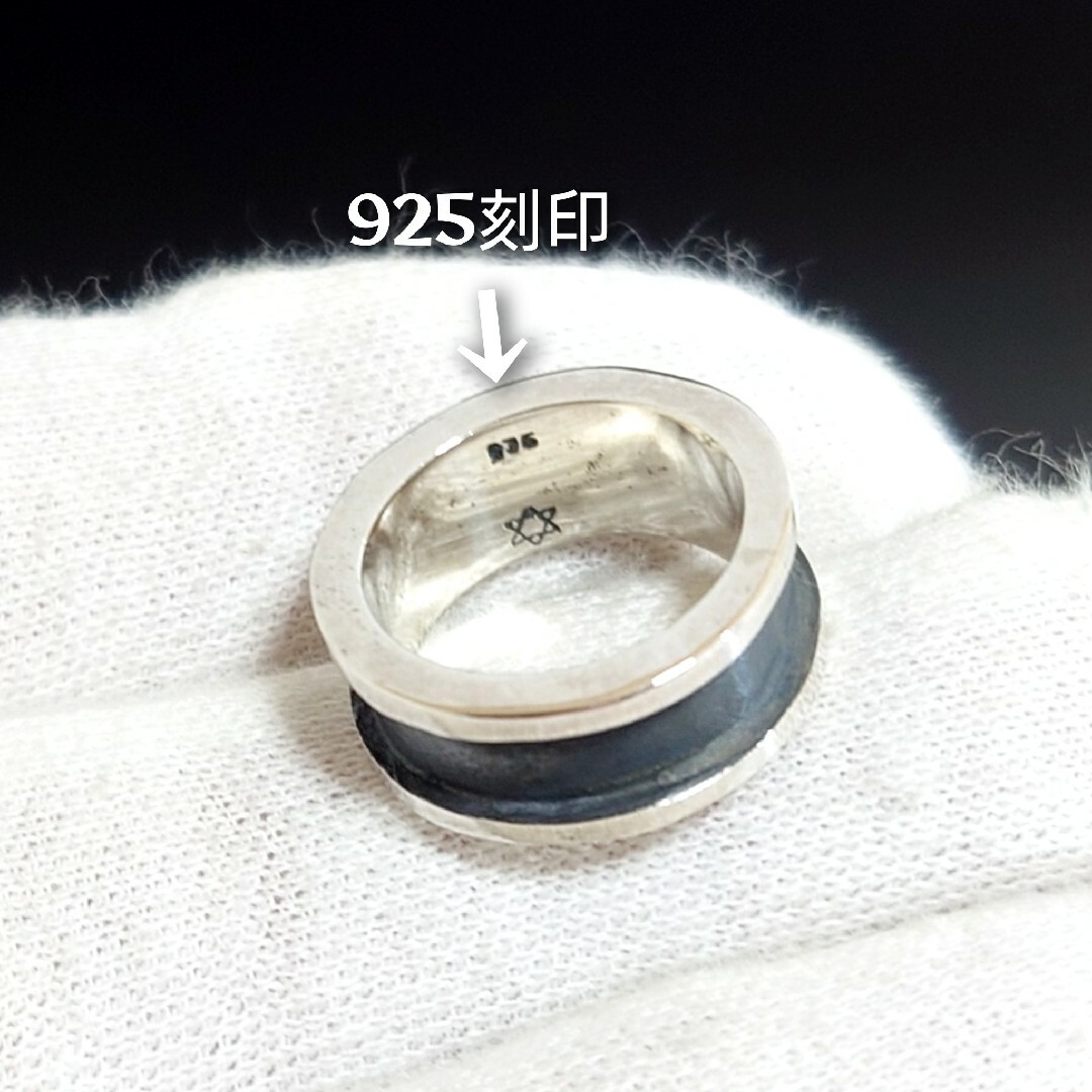 0670 SILVER925 燻しライン ピンキーリング2.5号 シルバー925 レディースのアクセサリー(リング(指輪))の商品写真