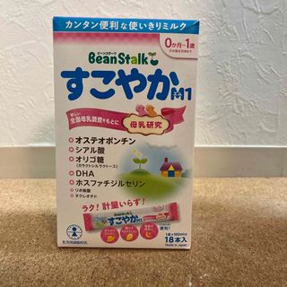 ユキジルシビーンスターク(Bean Stalk Snow)のビーンスターク すこやかM1 スティック(13g*18本)(その他)