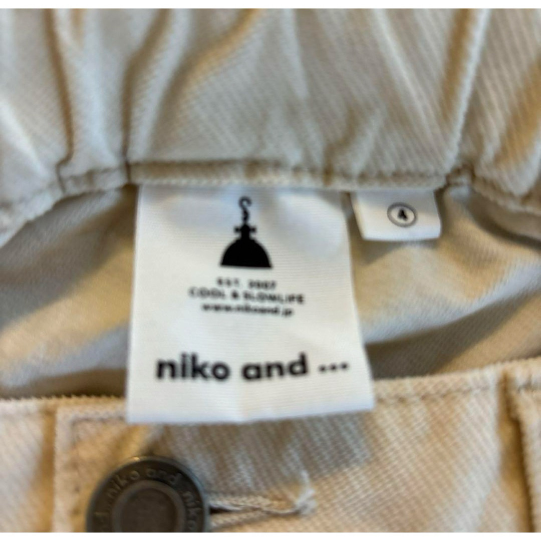 niko and...(ニコアンド)のniko and... ロングスカートタイト　アイボリー　ベージュ レディースのスカート(ロングスカート)の商品写真