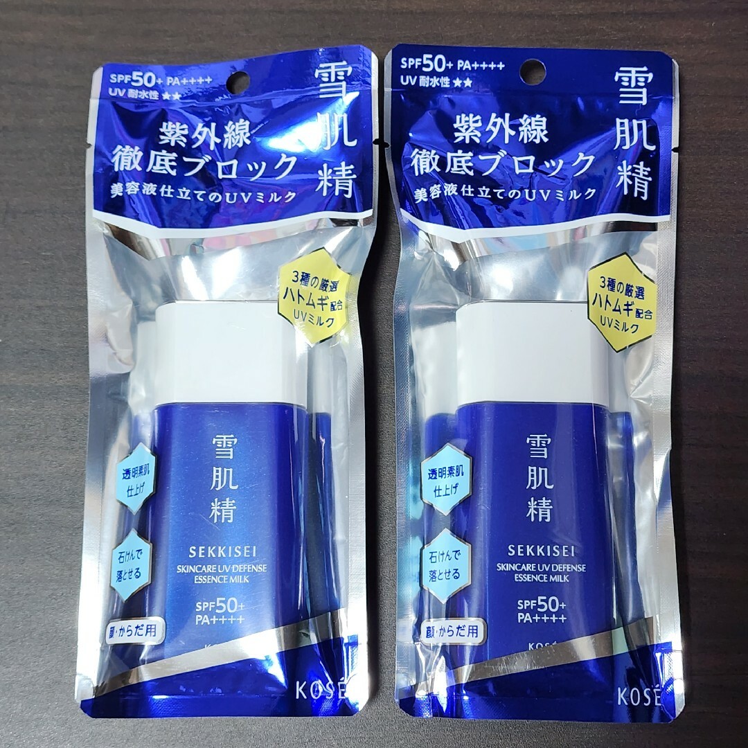 雪肌精(セッキセイ)の【2個セット】 雪肌精 スキンケア UV エッセンス ミルク(60g) コスメ/美容のボディケア(日焼け止め/サンオイル)の商品写真