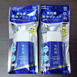 セッキセイ(雪肌精)の【2個セット】 雪肌精 スキンケア UV エッセンス ミルク(60g)(日焼け止め/サンオイル)