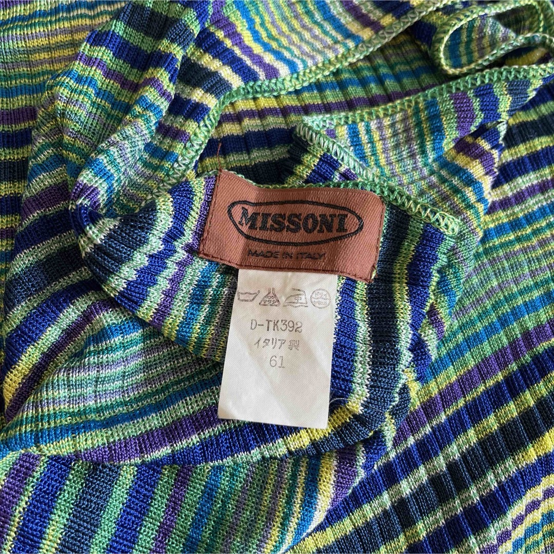 MISSONI(ミッソーニ)のMISSONI ミッソーニ ストール ボーダー グリーン レディースのファッション小物(ストール/パシュミナ)の商品写真