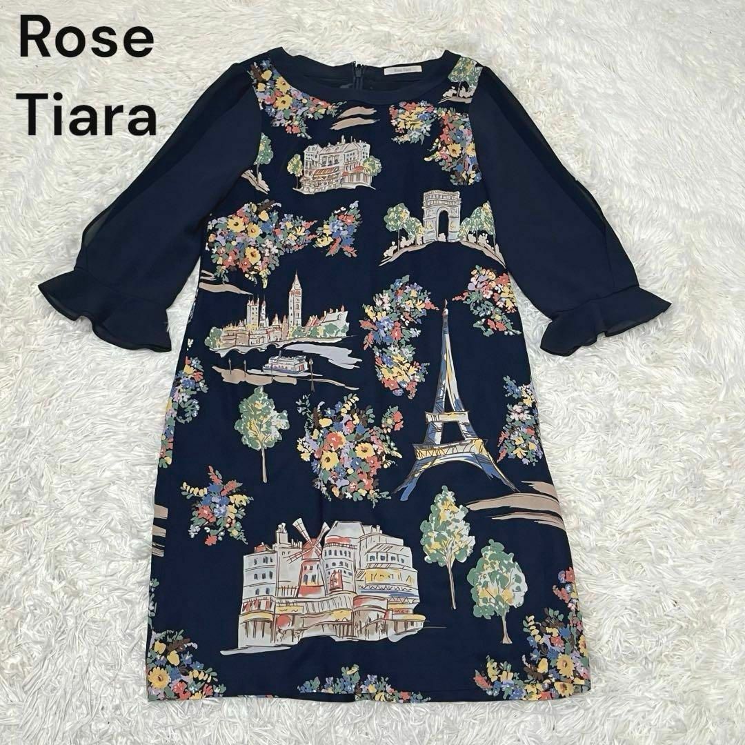 Rose Tiara(ローズティアラ)のRose Tiara ローズティアラ　エッフェル塔　柄　ワンピース　ネイビー レディースのワンピース(ひざ丈ワンピース)の商品写真