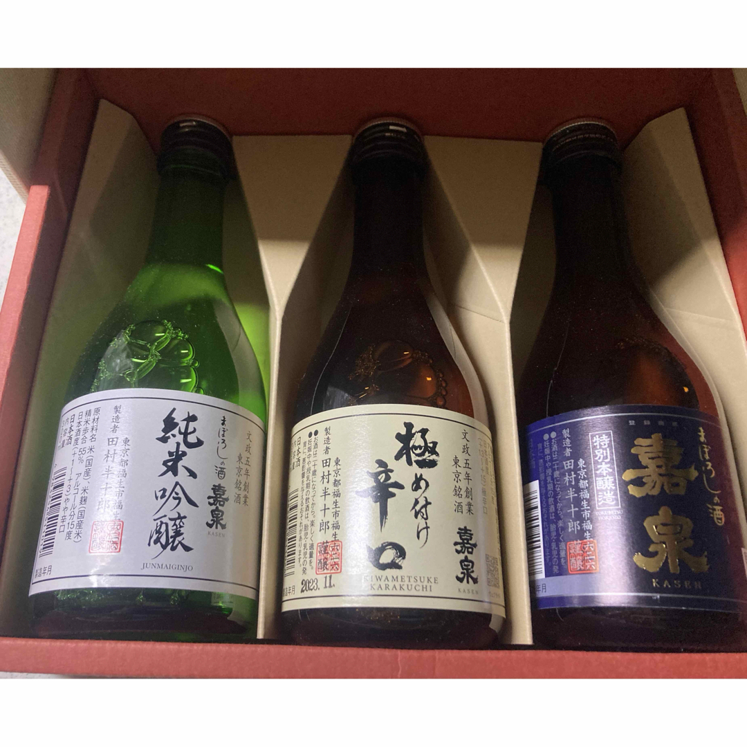 日本酒　飲みくらべセット３本　　　　　　　　　　　　　　　300ml ✖️３本 食品/飲料/酒の酒(日本酒)の商品写真