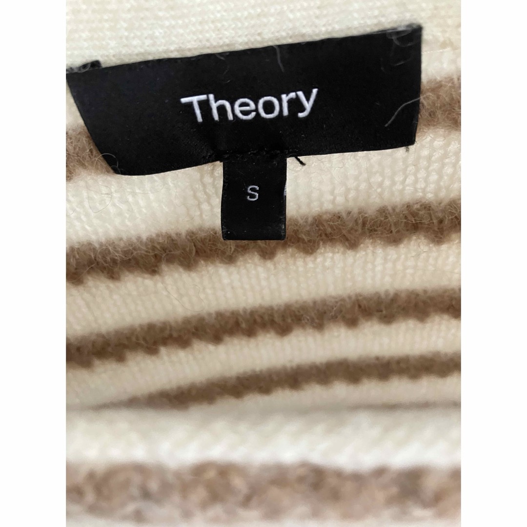 theory(セオリー)のセオリー  ニット　モヘア レディースのトップス(ニット/セーター)の商品写真