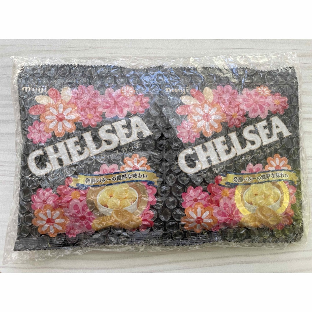 chelsea(チェルシー)のチェルシー42g 2袋　バタースカッチ 食品/飲料/酒の食品(菓子/デザート)の商品写真