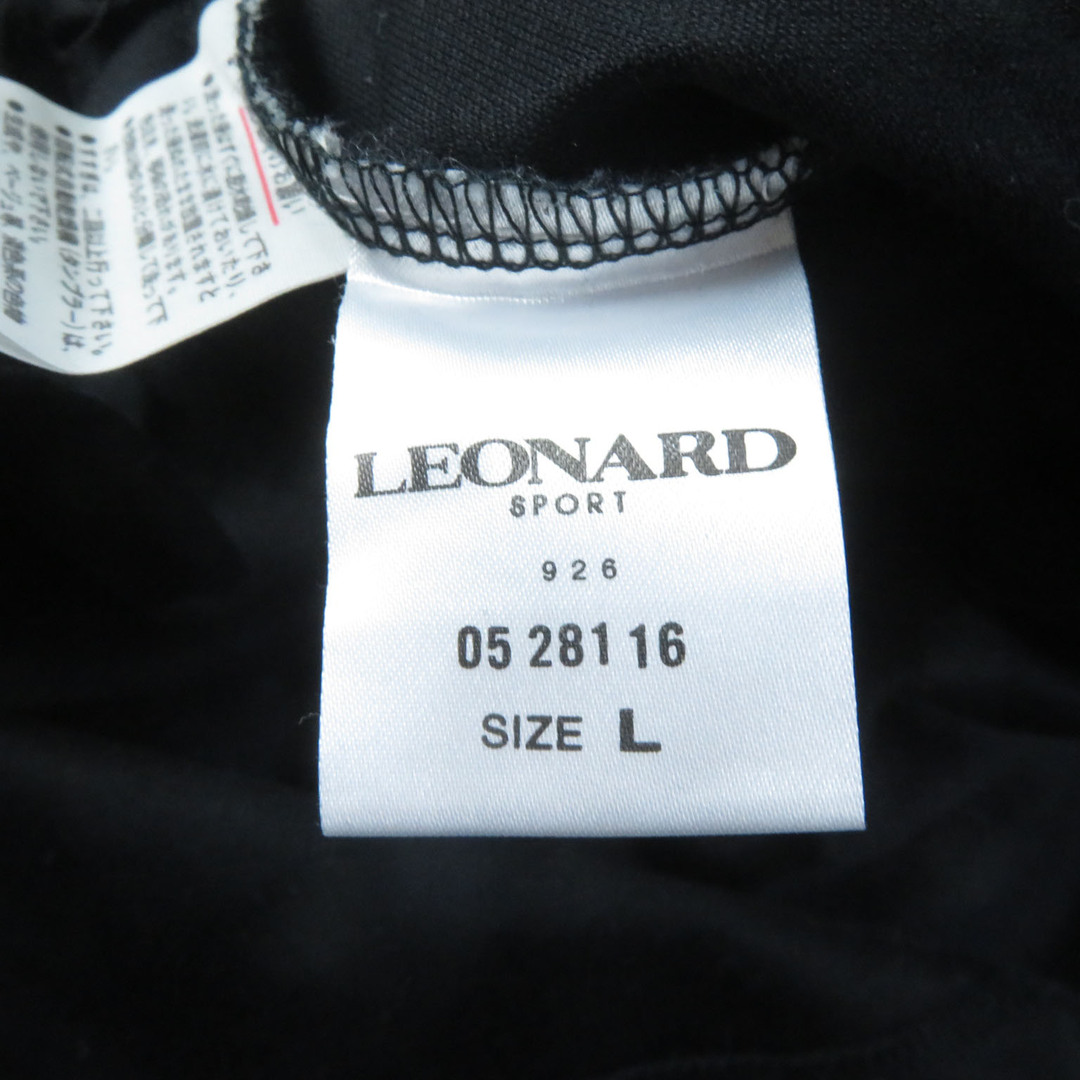 極美品 LEONARD SPORT レオナールスポーツ コットン100% ロゴ 極美品 LEONARD SPORT レオナールスポーツ コットン100% ロゴ