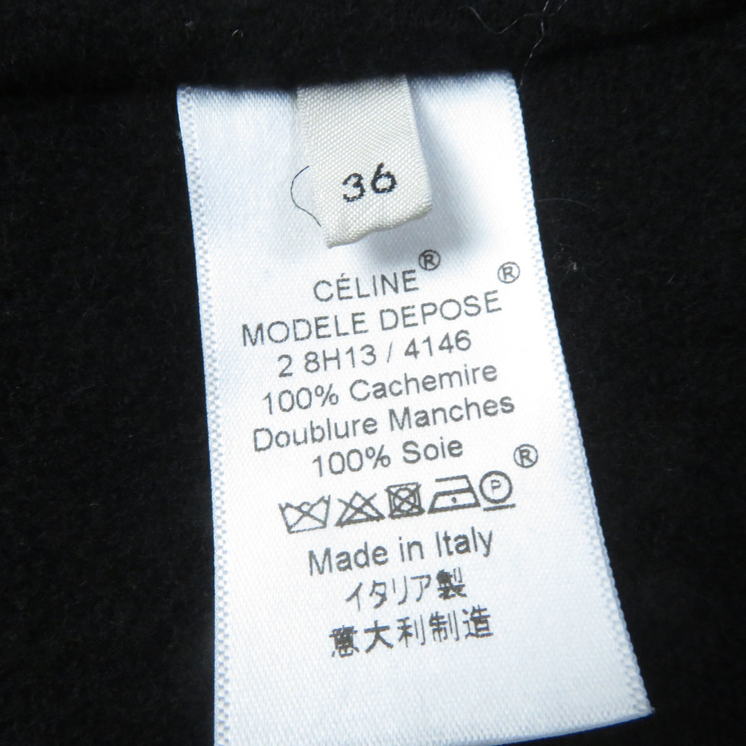 celine(セリーヌ)の美品 CELINE セリーヌ 2 8H13 カシミヤ100％ フィービー期 クロンビー コート ブラック 36 イタリア製 正規品 レディース レディースのジャケット/アウター(その他)の商品写真